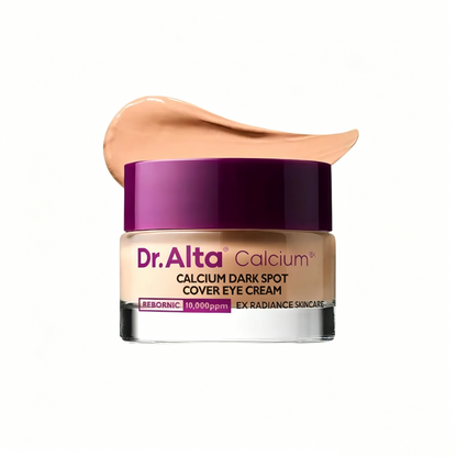 ✨Calcium Dark Spot Eye Cream