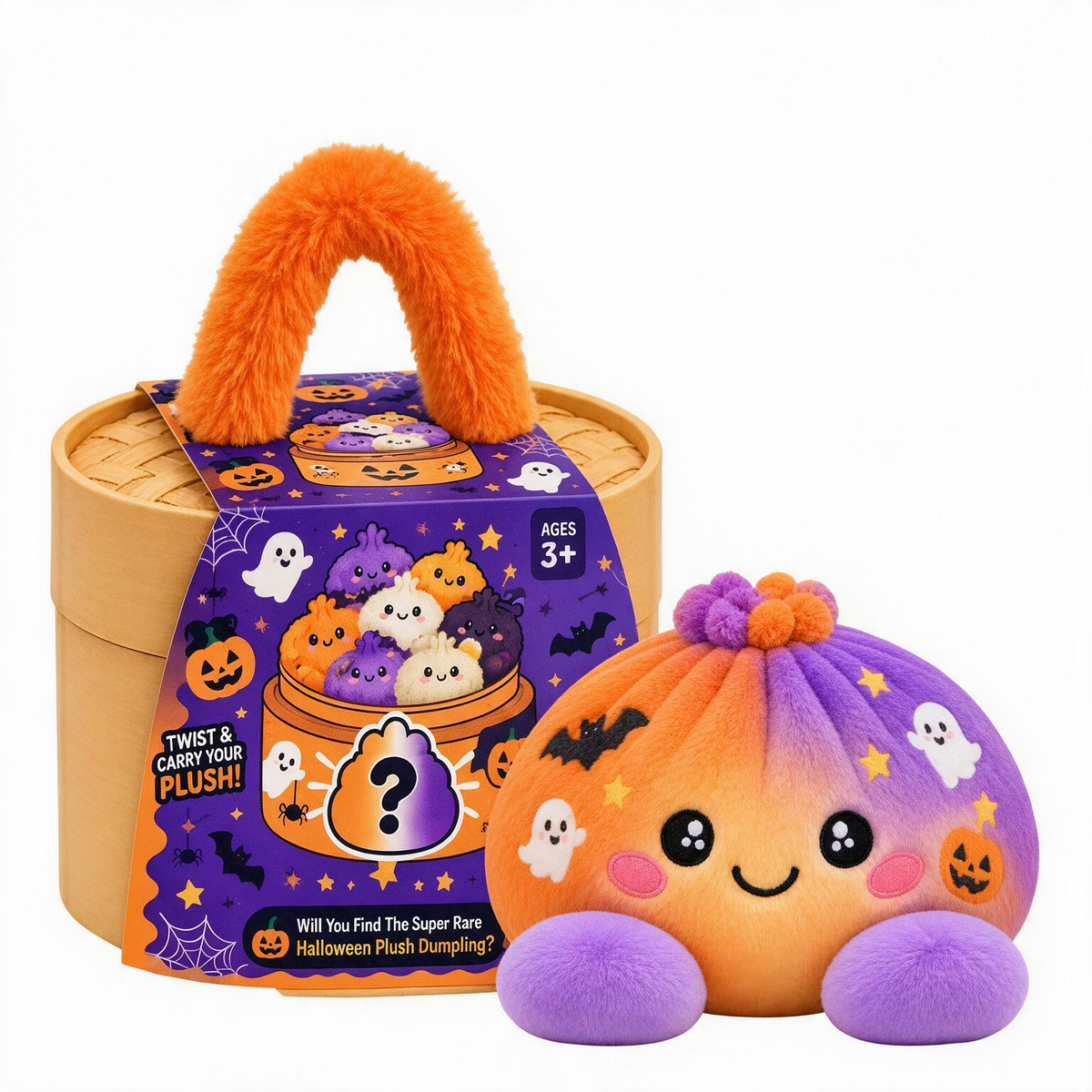 2026 Giant Dumpling Plush – Squishy Stress Toy (Christmas & Halloween Editions)