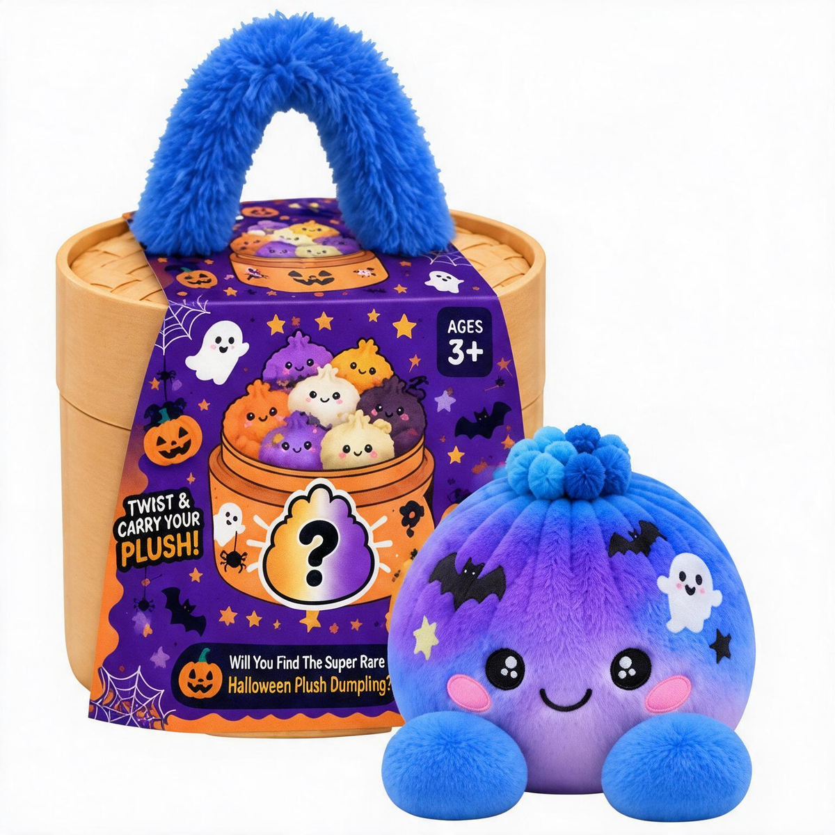 2026 Giant Dumpling Plush – Squishy Stress Toy (Christmas & Halloween Editions)