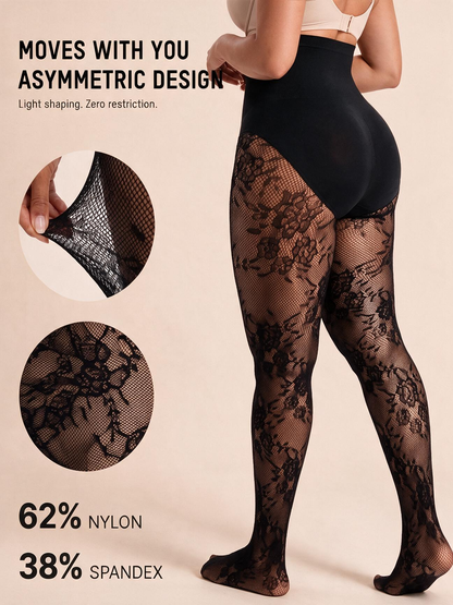 The Forma High-Waist Lace Sculpt Tights